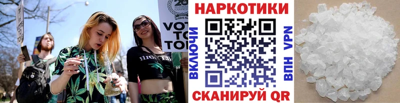 Наркошоп купить A-PVP  Меф  ГАШ  Каннабис  Cocaine  Костомукша