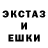 Гашиш Изолятор Aikerim Khairullina