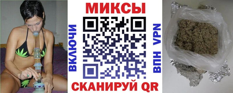 Бутират жидкий экстази  Купить  Костомукша 