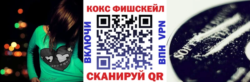 Купить закладки  Костомукша  Кокаин Колумбийский 
