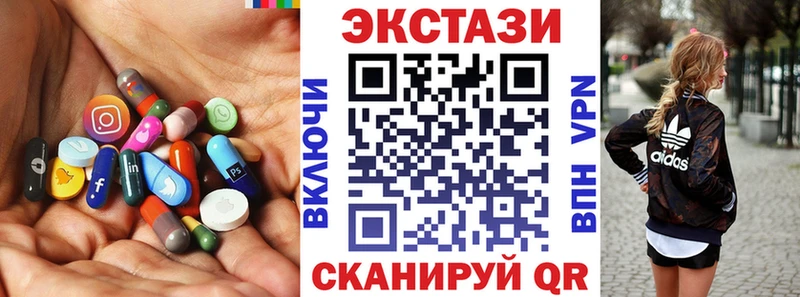 Купить где  Костомукша  Экстази Punisher 