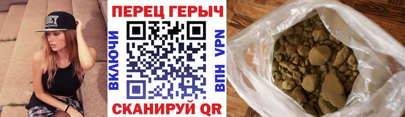Купить  Костомукша  Героин белый 
