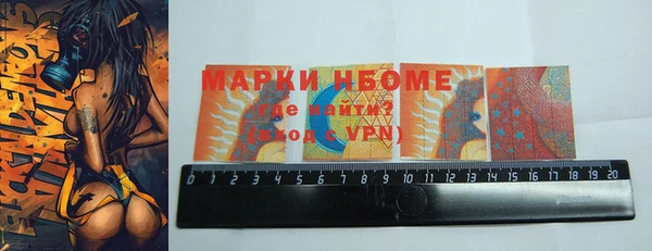 бутират Козловка