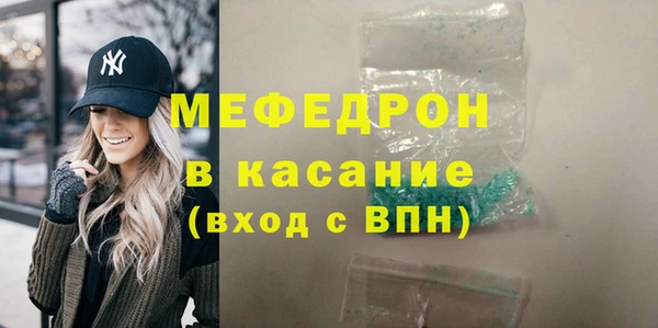 кокаин перу Киренск