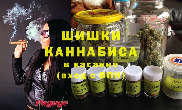 2c-b Кинешма