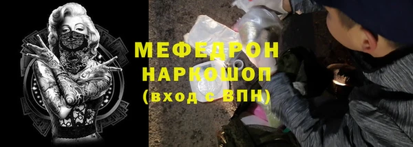 кокаин VHQ Козельск