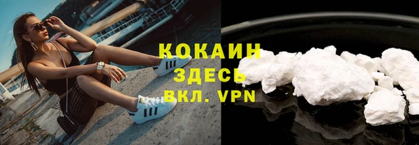 2c-b Киреевск