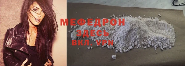 2c-b Киреевск