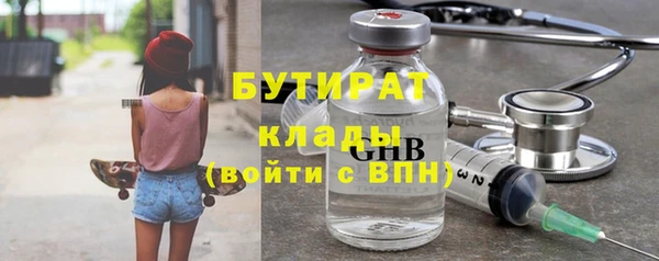 кокаин VHQ Козельск