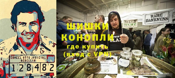 кокаин VHQ Козельск