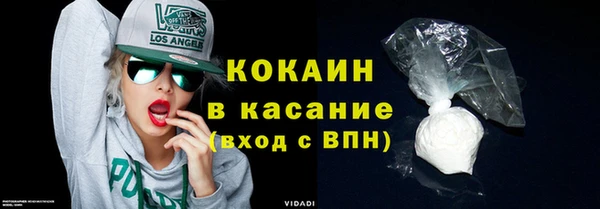 2c-b Киреевск