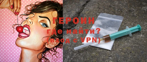кокаин перу Киренск