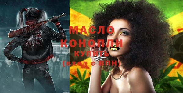 синтетический гашиш Кодинск