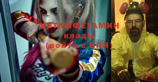 синтетический гашиш Кодинск