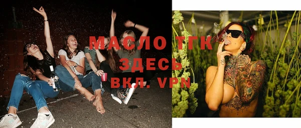 кокаин VHQ Козельск