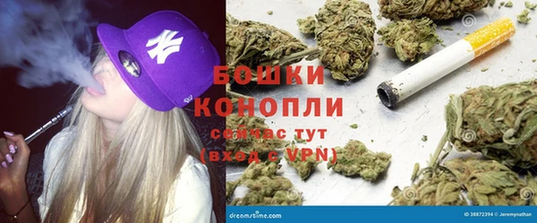кокаин VHQ Козельск