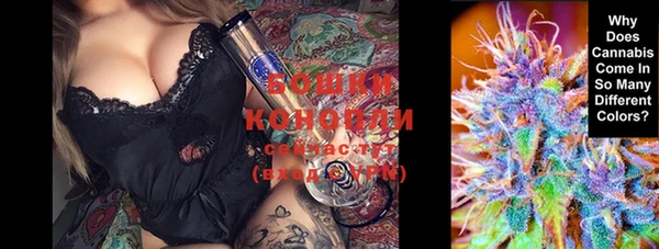 кокаин VHQ Козельск