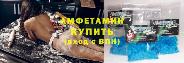 синтетический гашиш Кодинск