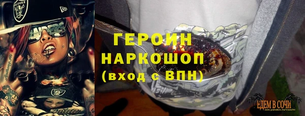 кокаин перу Киренск