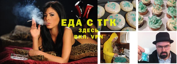 2c-b Киреевск