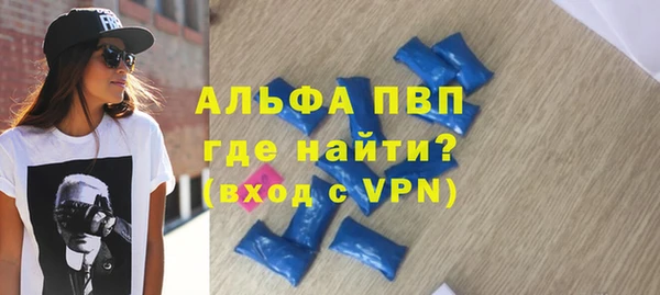 кокаин VHQ Козельск